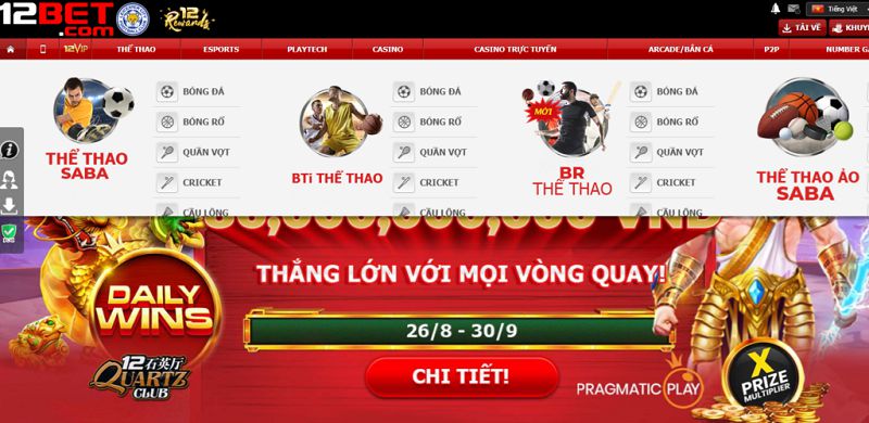 Giới thiệu tổng quan về 12BET